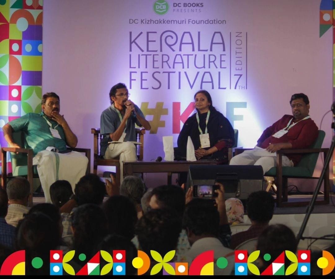 കോഴിക്കോടിനല്ലാതെ സാഹിത്യ നഗരപദവി മറ്റേത് നഗരത്തിന് ? – സി പി മുസാഫർ അഹമ്മദ് കോഴിക്കോടിനല്ലാതെ സാഹിത്യ നഗരപദവി മറ്റേത് നഗരത്തിന് ? – സി പി മുസാഫർ അഹമ്മദ്