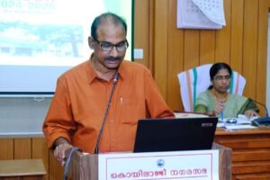കൊയിലാണ്ടി നഗരസഭ ബജറ്റ് 2024- 25