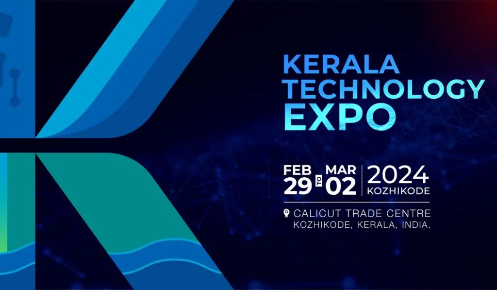 ഐടി രംഗത്ത് വിപ്ലവം തീർക്കാൻ കേരള ടെക്നോളജി എക്സ്പോ ഐടി രംഗത്ത് വിപ്ലവം തീർക്കാൻ കേരള ടെക്നോളജി എക്സ്പോ