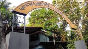 മഹാത്മാ പുരസ്കാര നിറവിൽ മൂടാടി