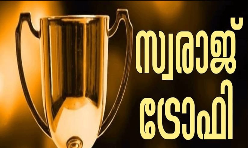 സ്വരാജ് ട്രോഫി പുരസ്കാരം നേടി പെരുമണ്ണ ഗ്രാമപഞ്ചായത്ത് സ്വരാജ് ട്രോഫി പുരസ്കാരം നേടി പെരുമണ്ണ ഗ്രാമപഞ്ചായത്ത്