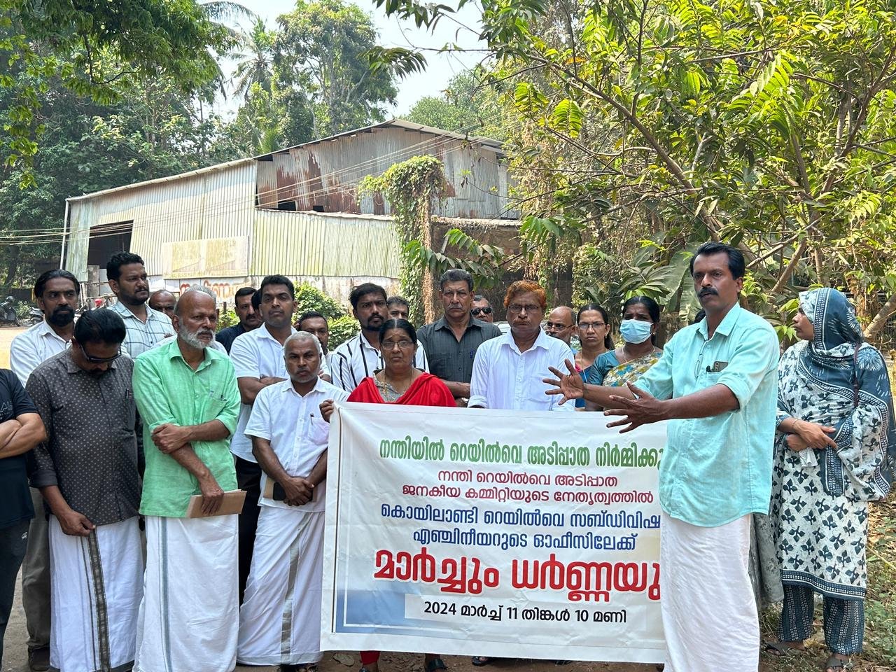 വഴിയടഞ്ഞ് നന്തി നിവാസികൾ; ജനകീയ മാർച്ചും ധർണയും നടത്തി