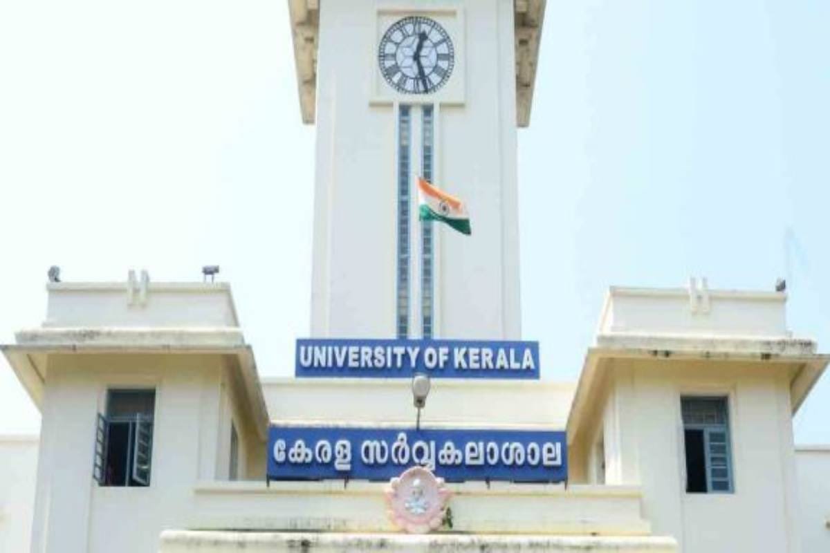 കേരള സർവകലാശാലയിൽ നാലുവർഷ ബിരുദം; ഏകജാലകം തുറന്നു കേരള സർവകലാശാലയിൽ നാലുവർഷ ബിരുദം; ഏകജാലകം തുറന്നു