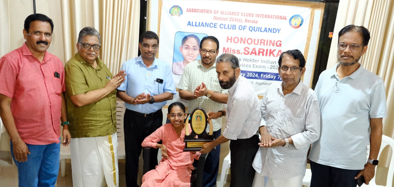 ശാരികയെ അലയൻസ് ക്ലബ്ബ് അനുമോദിച്ചു ശാരികയെ അലയൻസ് ക്ലബ്ബ് അനുമോദിച്ചു