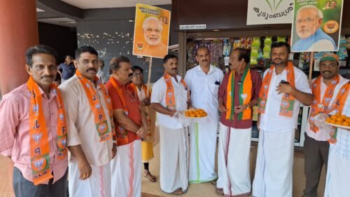 മോദി അധികാരത്തിലേക്ക്; ആഘോഷിച്ച് ബിജെപി മണ്ഡലം കമ്മറ്റി