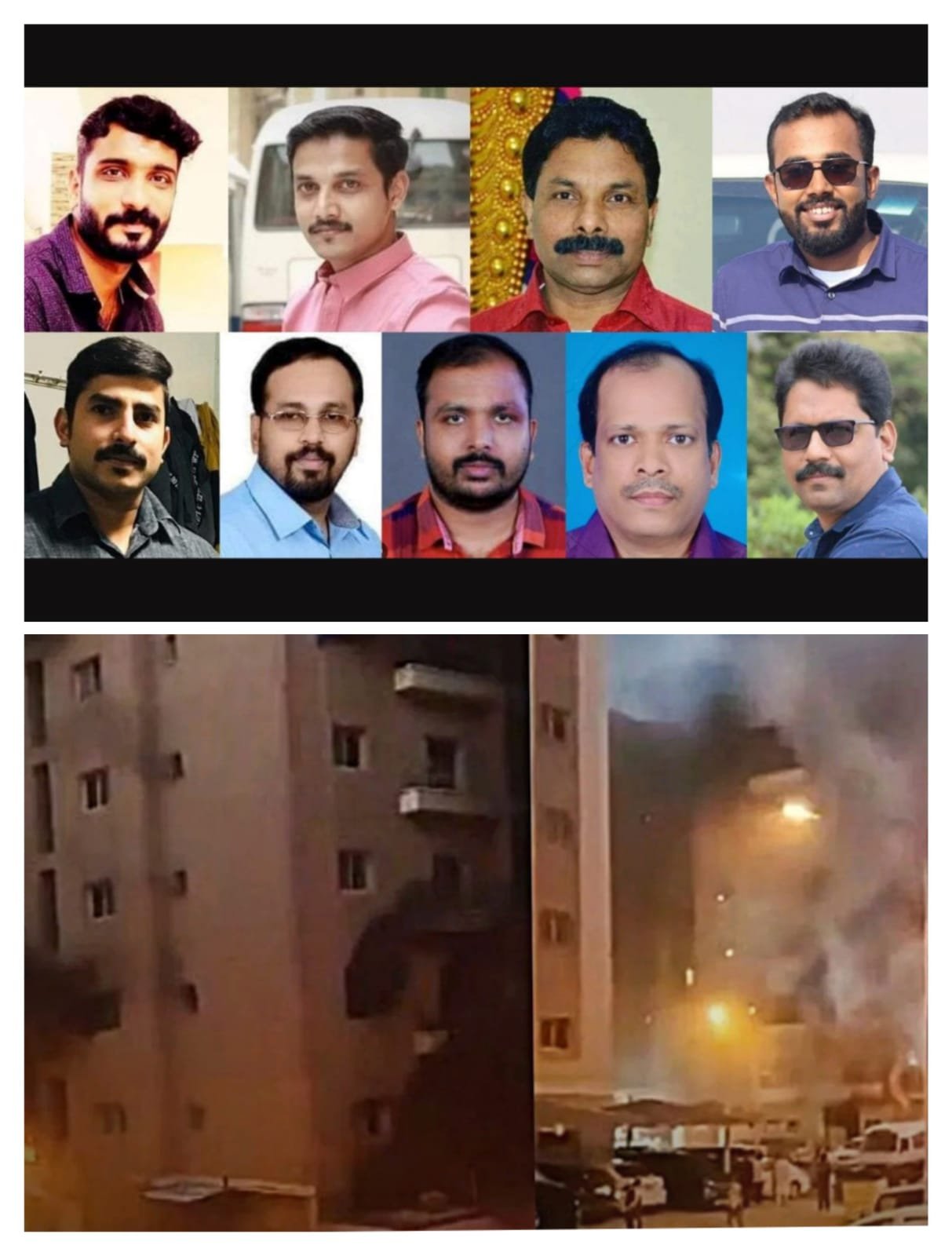 കുവൈത്ത് തീപിടിത്തം; മരണ സംഖ്യ ഉയർന്നു കുവൈത്ത് തീപിടിത്തം; മരണ സംഖ്യ ഉയർന്നു