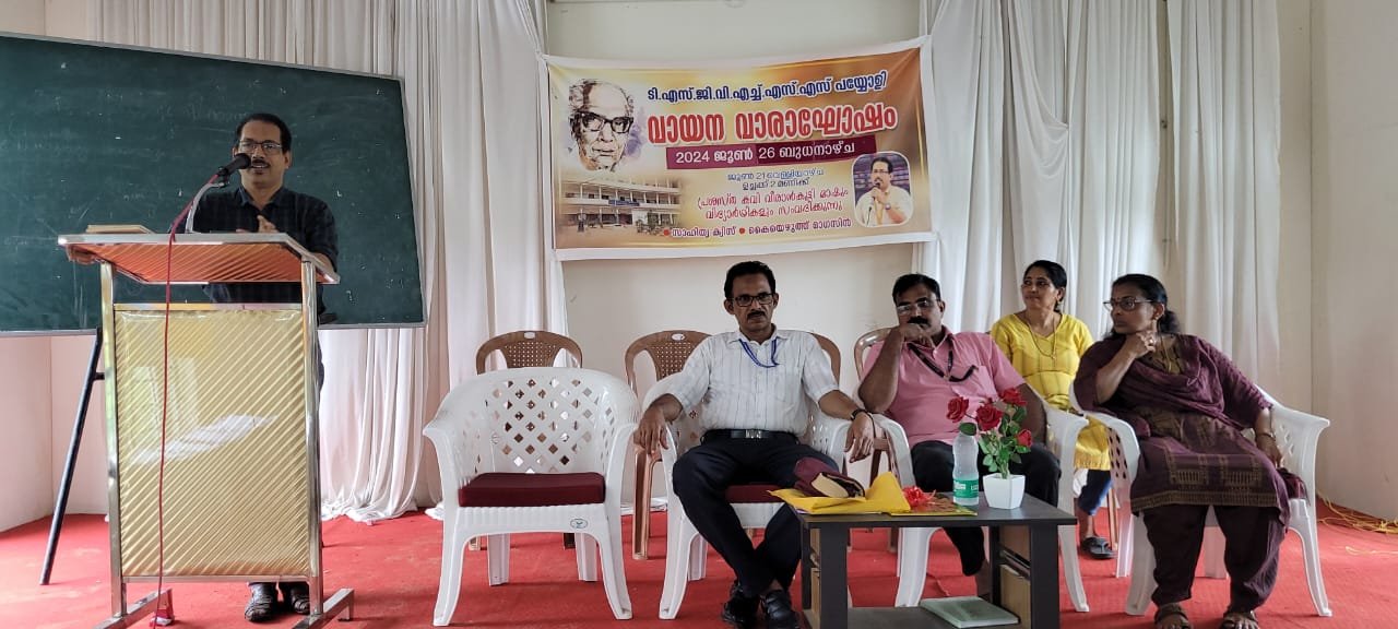 കൗതുകം ചെറിയ കാര്യങ്ങളിലെന്ന് കവി വീരാൻ കുട്ടി കൗതുകം ചെറിയ കാര്യങ്ങളിലെന്ന് കവി വീരാൻ കുട്ടി