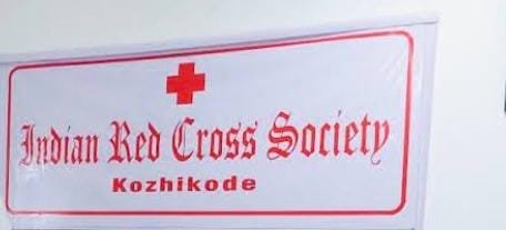 ഇന്ത്യൻ റെഡ് ക്രോസ് സൊസൈറ്റി ജില്ലാ ഭാരവാഹികളെ തിരഞ്ഞെടുത്തു