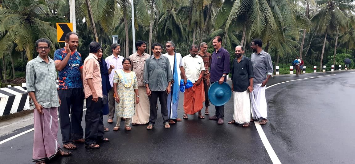 മഴ യാത്ര നടത്തി മഴ യാത്ര നടത്തി