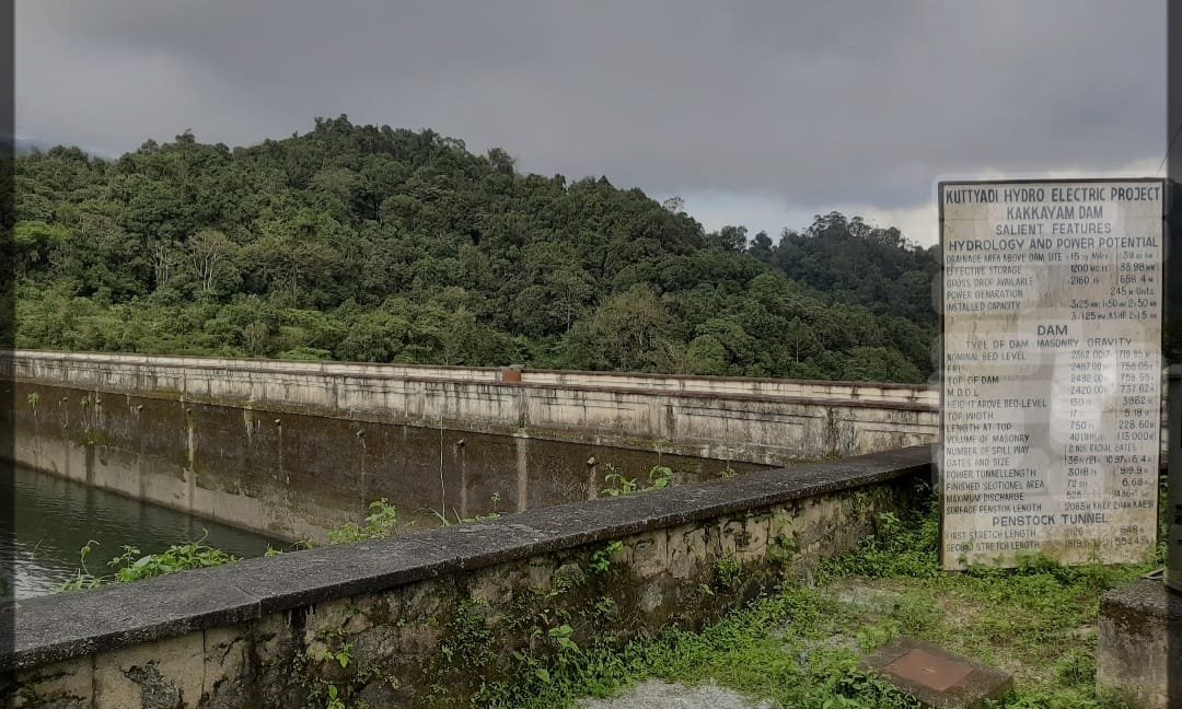 കനത്ത മഴ തുടരുന്നു;                             കക്കയം ഡാമിൽ ബ്ലു അലേർട്