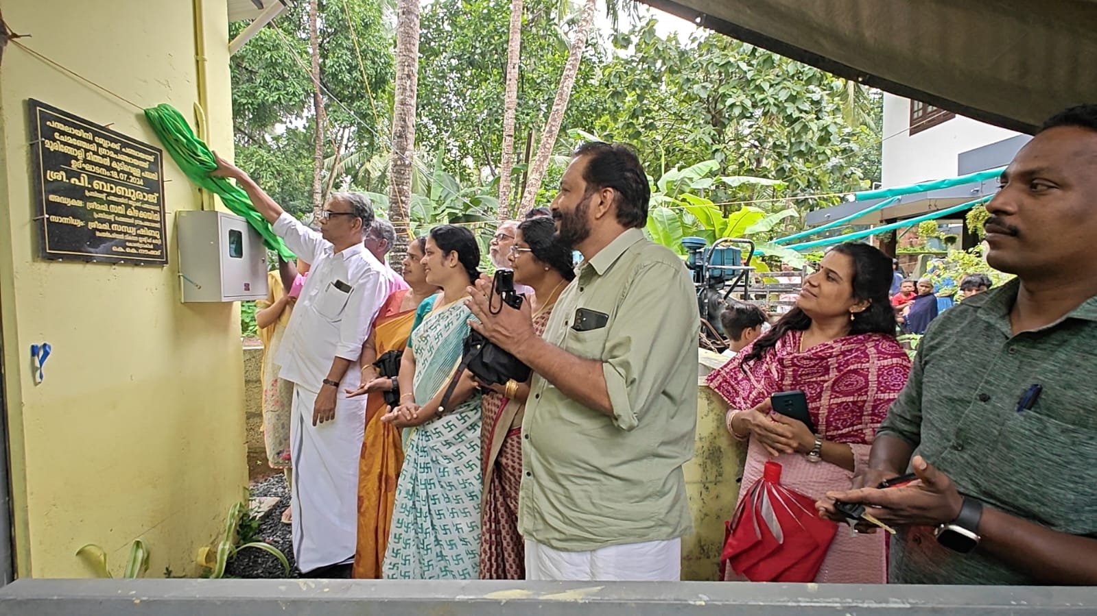 മുരിങ്ങോളി മീത്തൽ കുടിവെള്ള പദ്ധതി ഉദ്ഘാടനം ചെയ്തു മുരിങ്ങോളി മീത്തൽ കുടിവെള്ള പദ്ധതി ഉദ്ഘാടനം ചെയ്തു