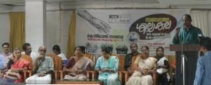 മാലിന്യമുക്തം നവകേരളം ശില്പശാല