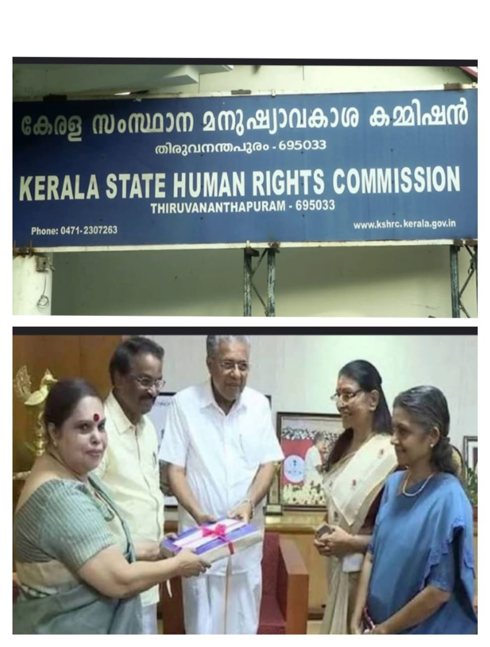 വീണ്ടും കുരുക്ക് ;ഹേമ കമ്മീഷൻ റിപ്പോർട്ട് പുറത്ത് വിടുന്നതിന് സ്റ്റേ വീണ്ടും കുരുക്ക് ;ഹേമ കമ്മീഷൻ റിപ്പോർട്ട് പുറത്ത് വിടുന്നതിന് സ്റ്റേ