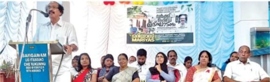 വർക്ക്ഷെഡും നഴ്സറി ഉത്പന്നങ്ങളുടെ വിപണനമേളയും ഉദ്ഘാടനം ചെയ്തു