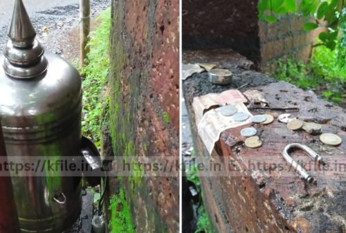 വെങ്ങളത്ത് കണ്ടി ഭഗവതി ക്ഷേത്ര ഭണ്ഡാരം തകർത്ത് മോഷണം