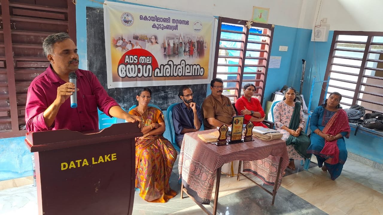 കുടുംബശ്രീ സിഡിഎസ്ന്റെ യോഗ പരിശീലനം സമാപിച്ചു കുടുംബശ്രീ സിഡിഎസ്ന്റെ യോഗ പരിശീലനം സമാപിച്ചു