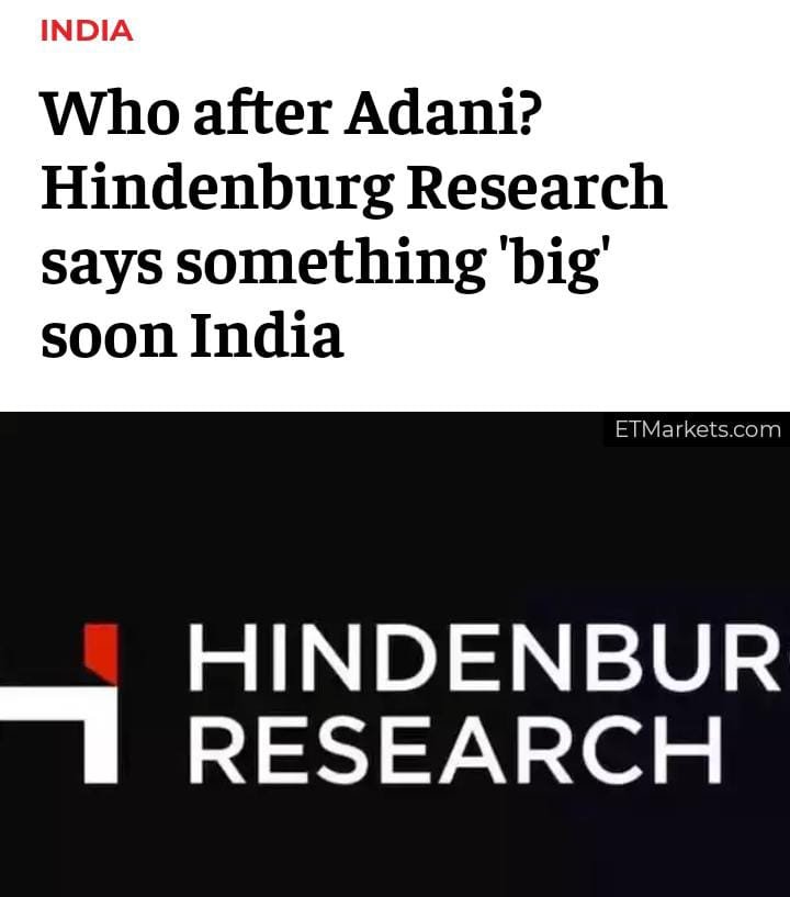 വരുന്നൂ, ഇന്ത്യയെക്കുറിച്ച് വൻ വെളിപ്പെടുത്തൽ – ഹിൻഡൻബർഗ്