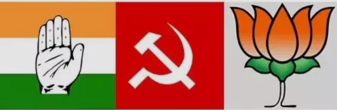 ഉപതിരഞ്ഞെടുപ്പ് ഇന്ന് പ്രഖ്യാപിക്കും? കേരളം ആകാംക്ഷയിൽ ഉപതിരഞ്ഞെടുപ്പ് ഇന്ന് പ്രഖ്യാപിക്കും? കേരളം ആകാംക്ഷയിൽ