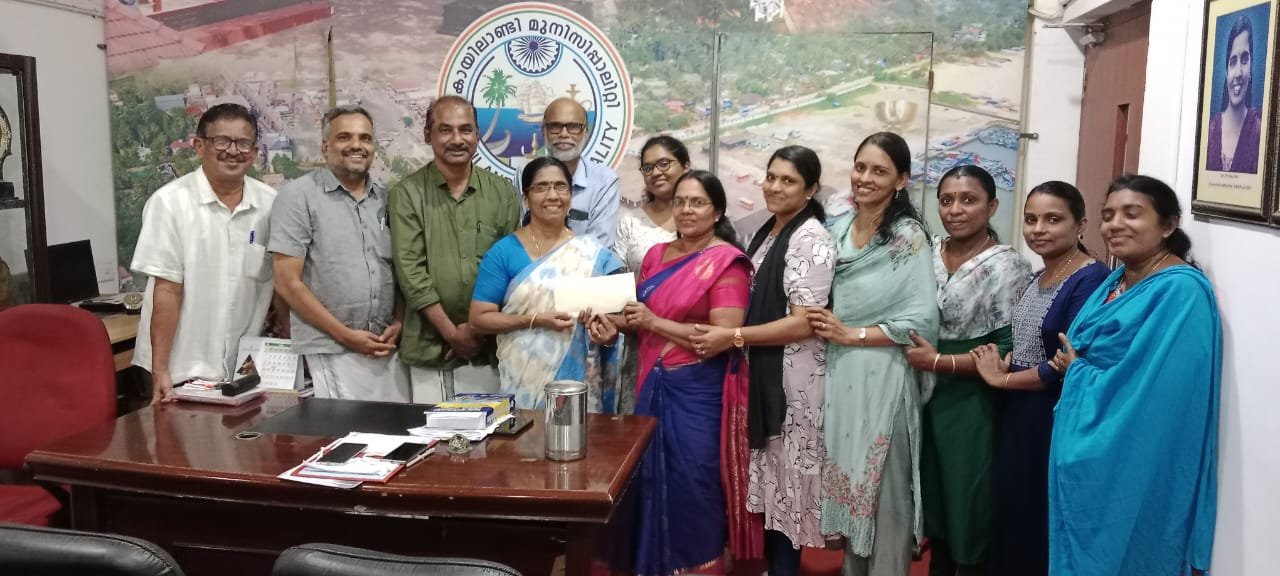 വയനാടിന് കൈത്താങ്ങായി കൊയിലാണ്ടി നഗരസഭ കുടുംബശ്രീ സിഡിഎസ് അംഗങ്ങൾ