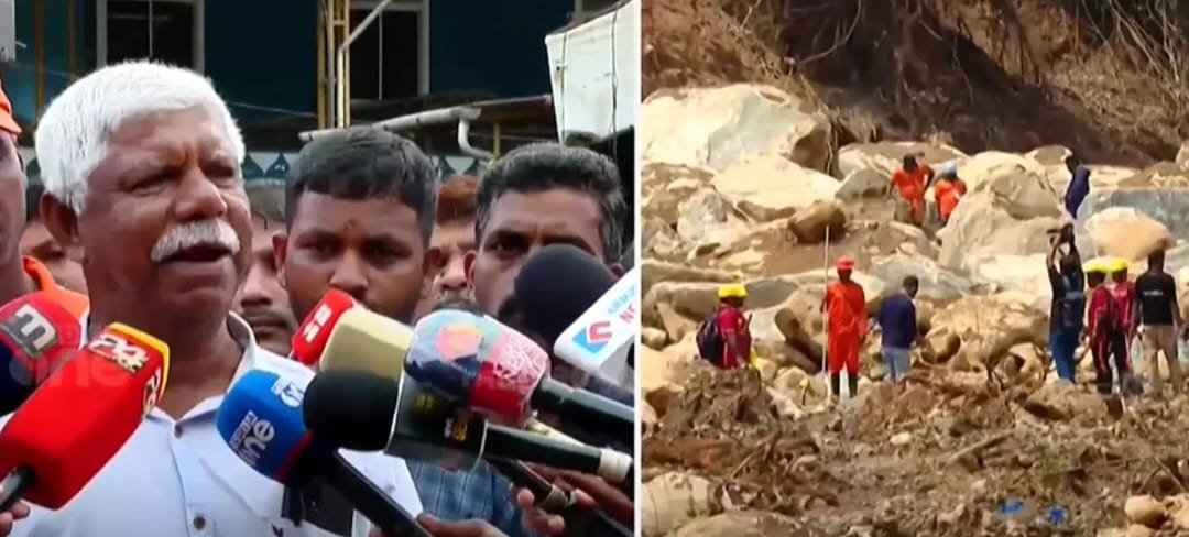 പുഞ്ചിരിമട്ടം ഇനി വാസയോഗ്യമല്ല; വിദഗ്‌ധ സംഘം