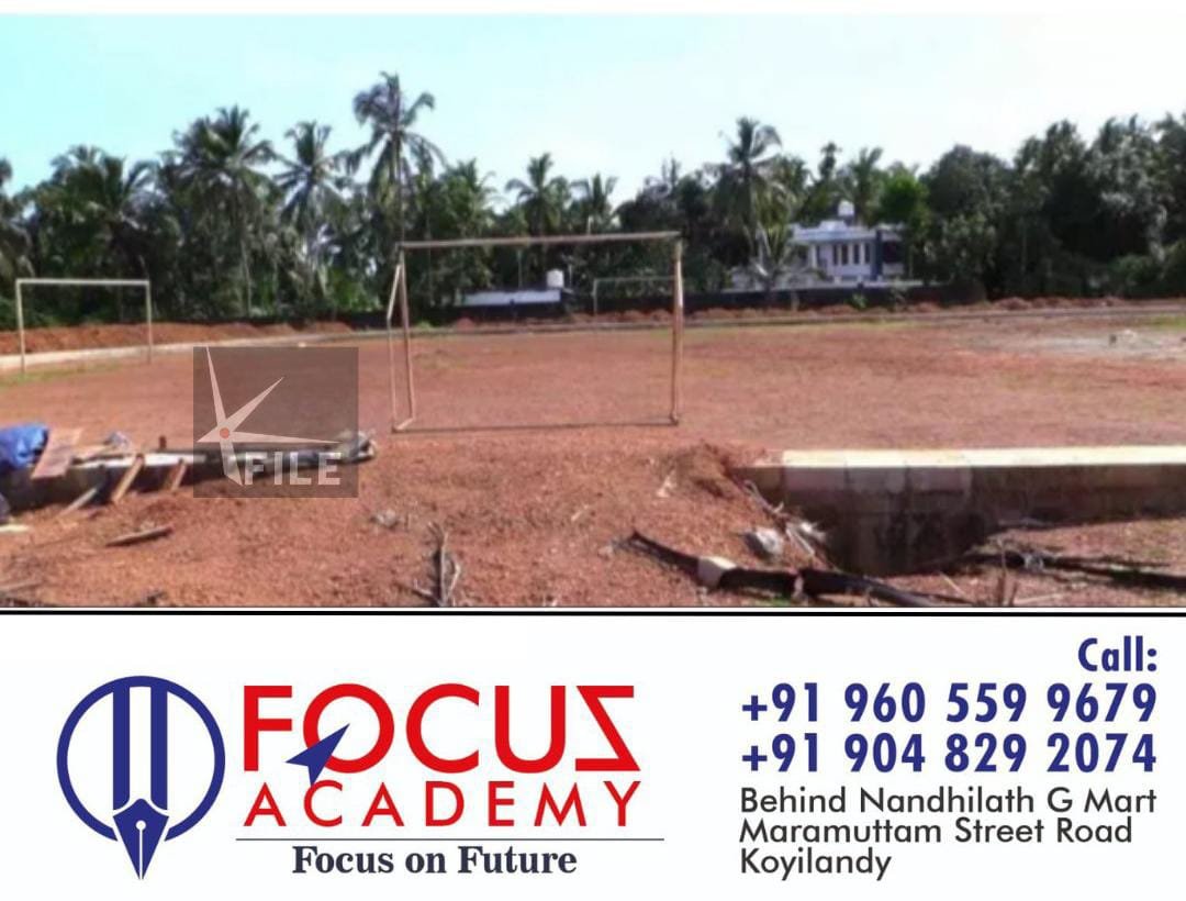 മാമ്പറ്റയിൽ അന്താരാഷ്ട്ര സ്റ്റേഡിയം; നിർമാണം പുരോഗമിക്കുന്നു മാമ്പറ്റയിൽ അന്താരാഷ്ട്ര സ്റ്റേഡിയം; നിർമാണം പുരോഗമിക്കുന്നു