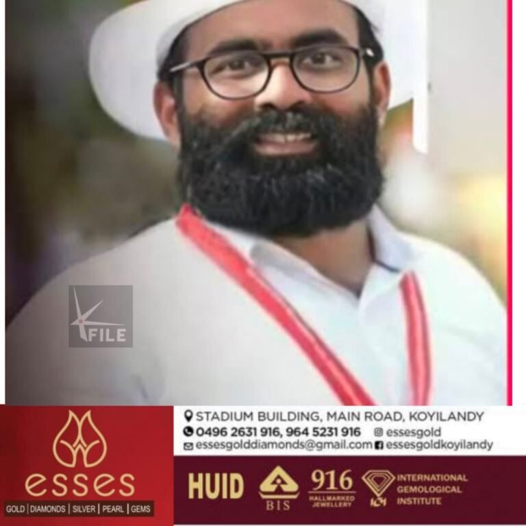 കാഫിർ സ്ക്രീൻഷോട്ട്; റിബേഷിനെതിരെ അന്വേഷണം പ്രഖ്യാപിച്ച് പൊതുവിദ്യാഭ്യാസവകുപ്പ്