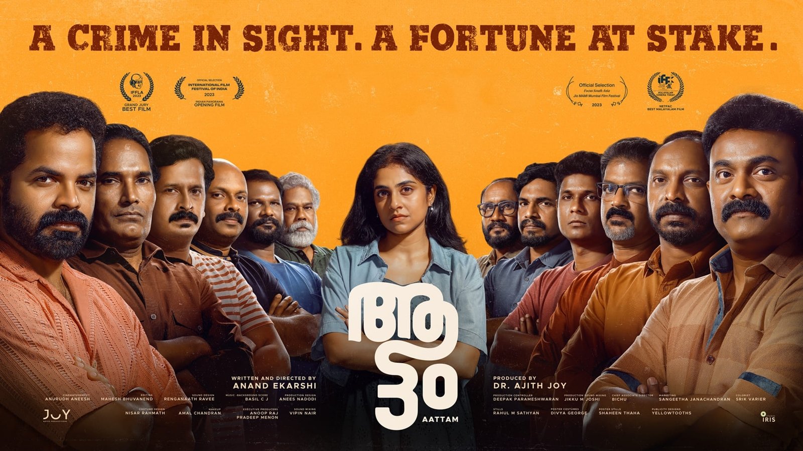 ആട്ടത്തിൽ തിളങ്ങി മലയാളസിനിമ ആട്ടത്തിൽ തിളങ്ങി മലയാളസിനിമ
