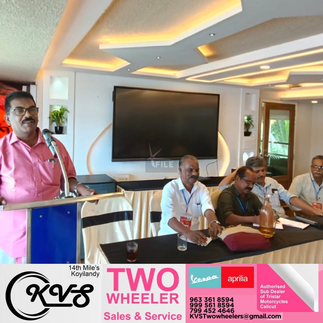 മുനിസിപ്പൽ കോർപറേഷൻ എംപ്ലോയീസ് യൂണിയന്റെ പഠന ക്ലാസ്സ് മുനിസിപ്പൽ കോർപറേഷൻ എംപ്ലോയീസ് യൂണിയന്റെ പഠന ക്ലാസ്സ്