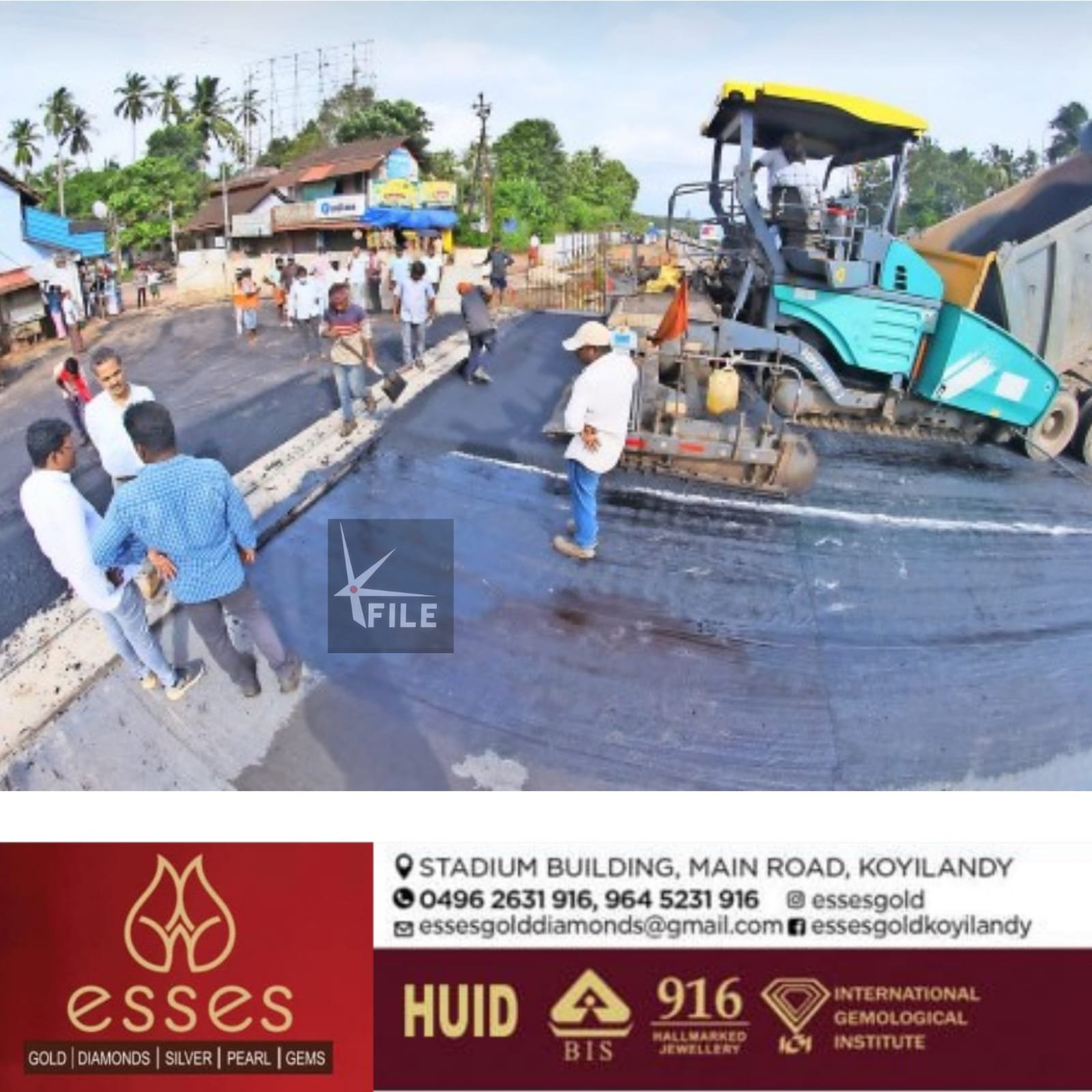 വേങ്ങേരി ജങ്ഷനിലെ പാലം ഇന്ന് വൈകിട്ടോടെ തുറക്കും വേങ്ങേരി ജങ്ഷനിലെ പാലം ഇന്ന് വൈകിട്ടോടെ തുറക്കും