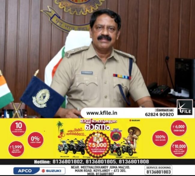 പത്തനംതിട്ട ജില്ലാ പോലീസ് മേധാവിയായി വി.ജി. വിനോദ് കുമാർ ചുമതലയേറ്റു