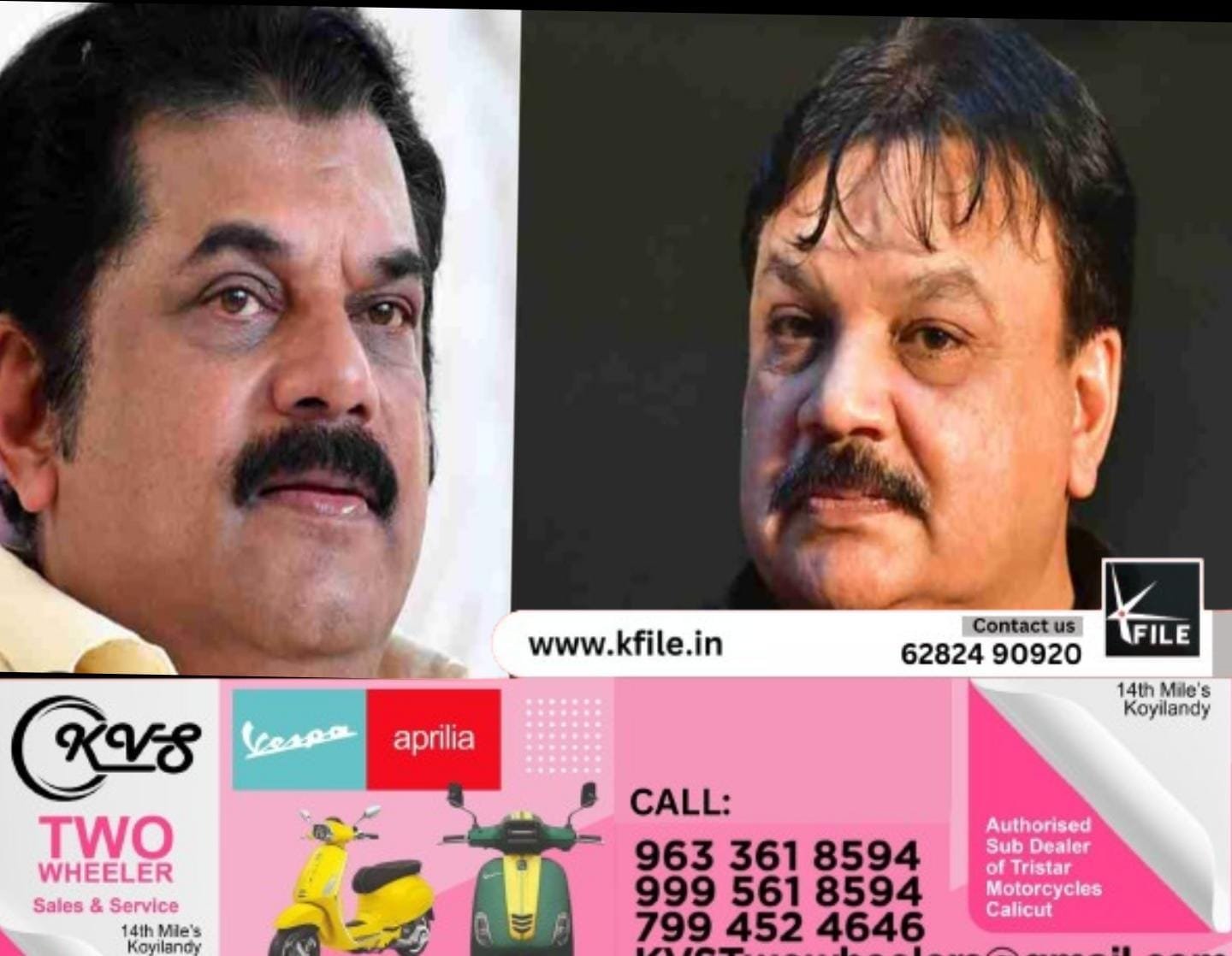 പീഡന പരാതി; നടൻമാരുടെ മുൻകൂർ ജാമ്യാപേക്ഷയിൽ ഇന്ന് വിധി പീഡന പരാതി; നടൻമാരുടെ മുൻകൂർ ജാമ്യാപേക്ഷയിൽ ഇന്ന് വിധി