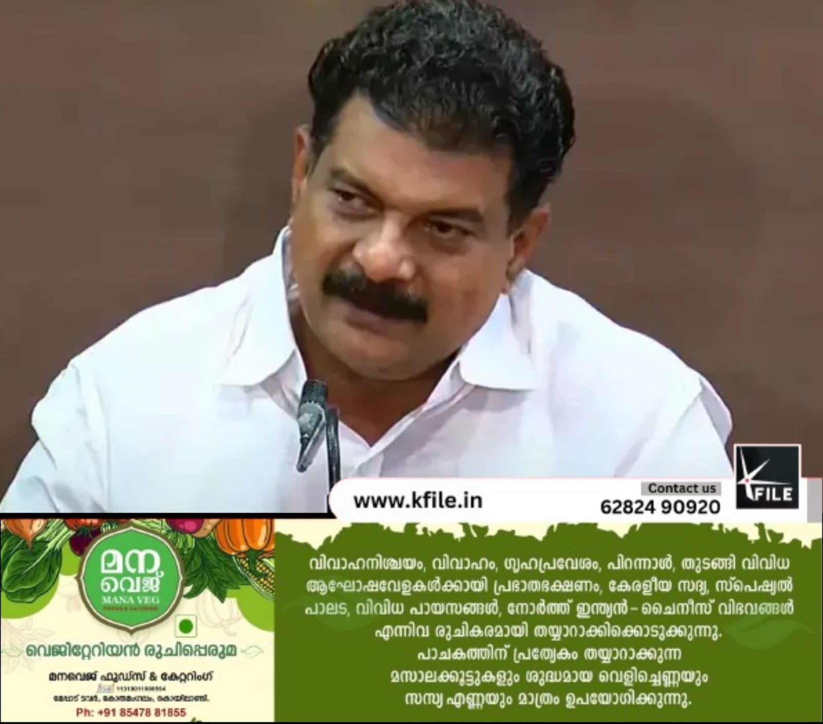 പൊലീസിനെതിരെ പരാതി അറിയിക്കു; വാട്സ് ആപ്പ് നമ്പറുമായി പി.വി.അൻവർ