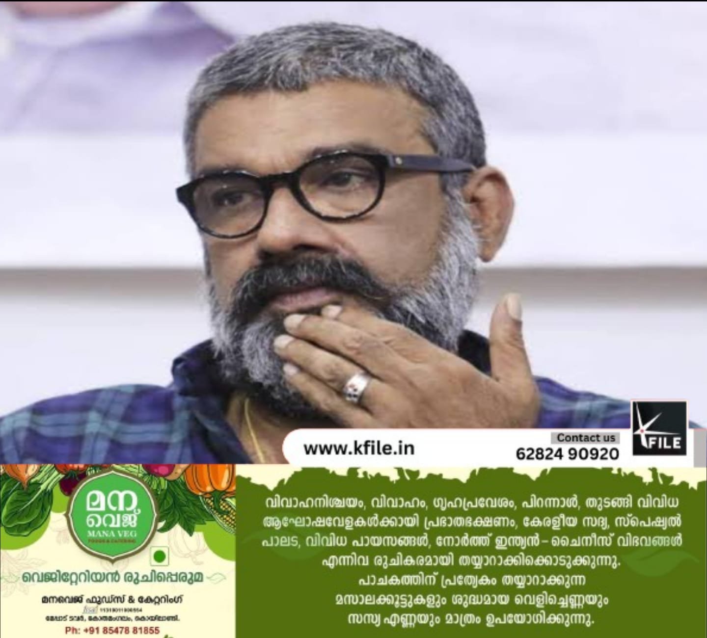 പീഡന പരാതി; സംവിധായകൻ രഞ്ജിത്തിന്  മുൻകൂർ ജാമ്യം