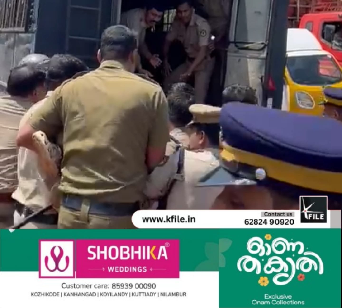 തിക്കോടിയിൽ അടിപ്പാത: സമരക്കാർക്ക് പൊലീസ് മര്‍ദ്ദനം
