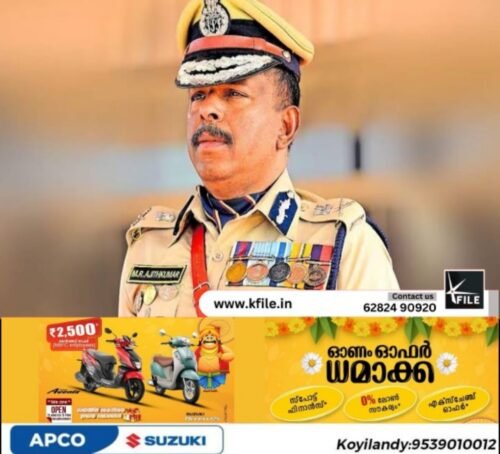 എഡിജിപിയെ മാറ്റാതെ പറ്റില്ല; നിലപാട് ഉറപ്പിച്ച് സിപിഐ
