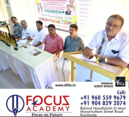 ആർട്ടിസാൻസ് മന്ത്രാലയം രൂപീകരിക്കണം -യു.വി.ദിനേശ് മണി