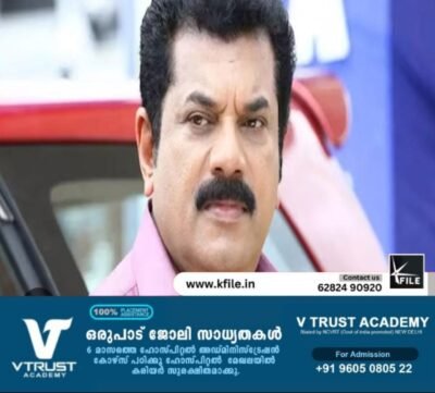 നടിയുടെ ലൈംഗിക പീഡന പരാതി; മുകേഷ് അറസ്റ്റിൽ