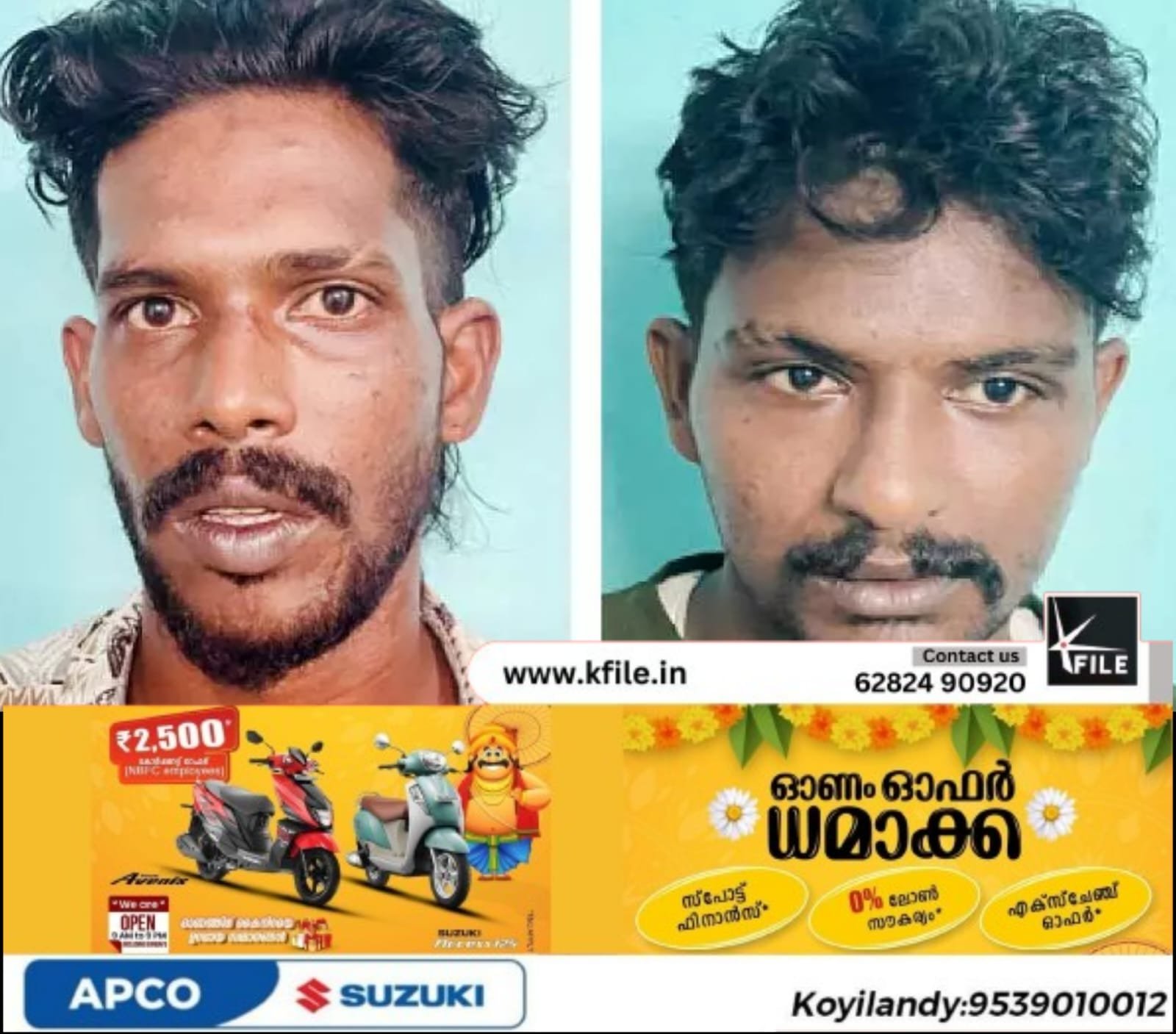 ചെ​റു​വ​ണ്ണൂ​ർ സ്കൂ​ളി​ലെ മോഷണം;                             ര​ണ്ടു​പേ​ർ​കൂ​ടി പിടിയിൽ