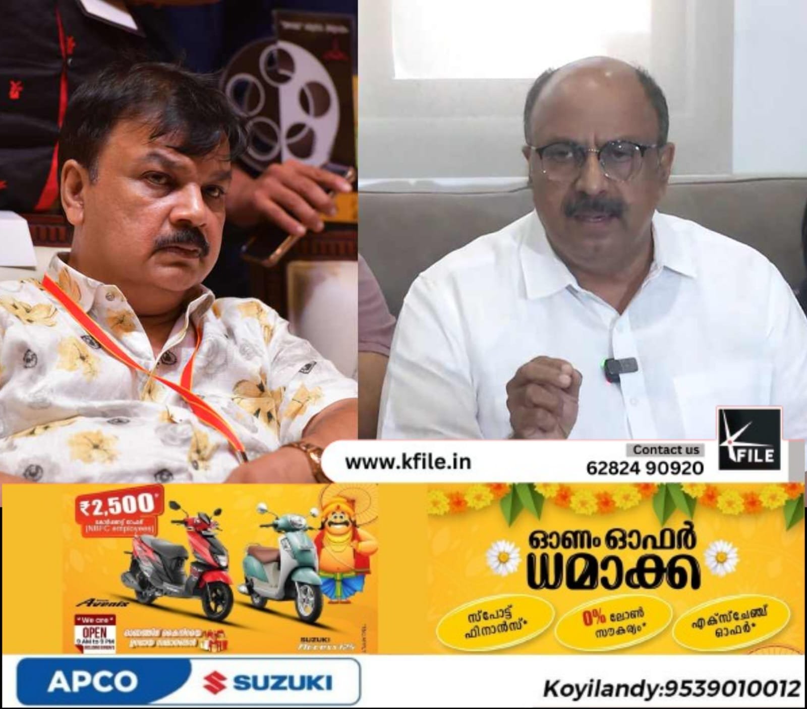 ഇടവേള ബാബുവിനെ ഇന്ന് ചോദ്യം ചെയ്യും ഇടവേള ബാബുവിനെ ഇന്ന് ചോദ്യം ചെയ്യും