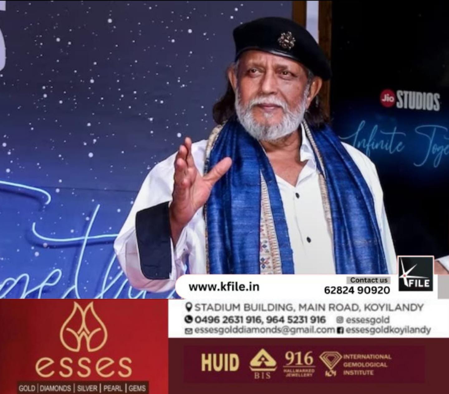 ദാദാ സാഹിബ് ഫാൽക്കെ അവാർഡ് മിഥുൻ ചക്രവർത്തിക്ക് ദാദാ സാഹിബ് ഫാൽക്കെ അവാർഡ് മിഥുൻ ചക്രവർത്തിക്ക്