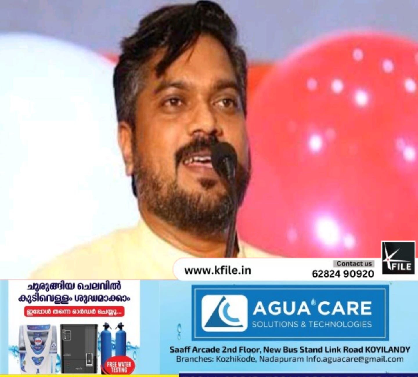 ‘സതീശൻ എല്ലാവരേയും ചവിട്ടിമെതിക്കുന്നു’-എ. കെ.ഷാനിബ്