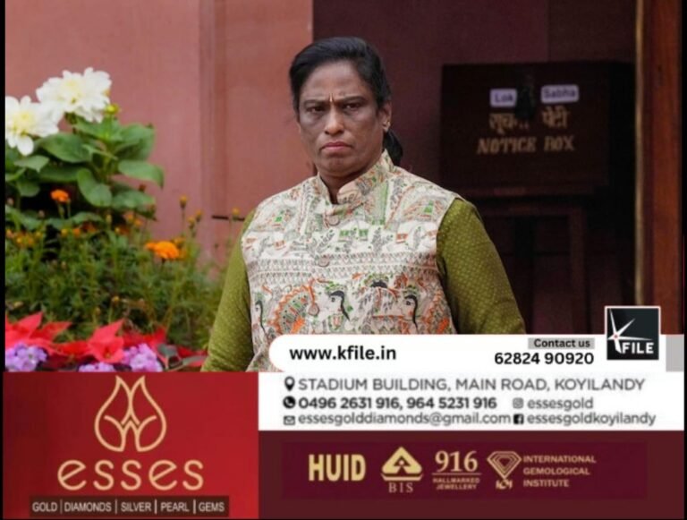 പാരിസ് ഒളിംപിക്സ്: മെഡൽ ജേതാക്കൾക്ക് ആദരമൊരുക്കാതെ ഇന്ത്യൻ ഒളിംപിക് അസോസിയേഷൻ