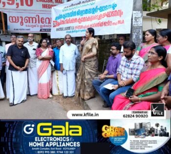മാലിന്യമുക്ത നവകേരളം;                              ജില്ലാതല ഉദ്ഘാടനം