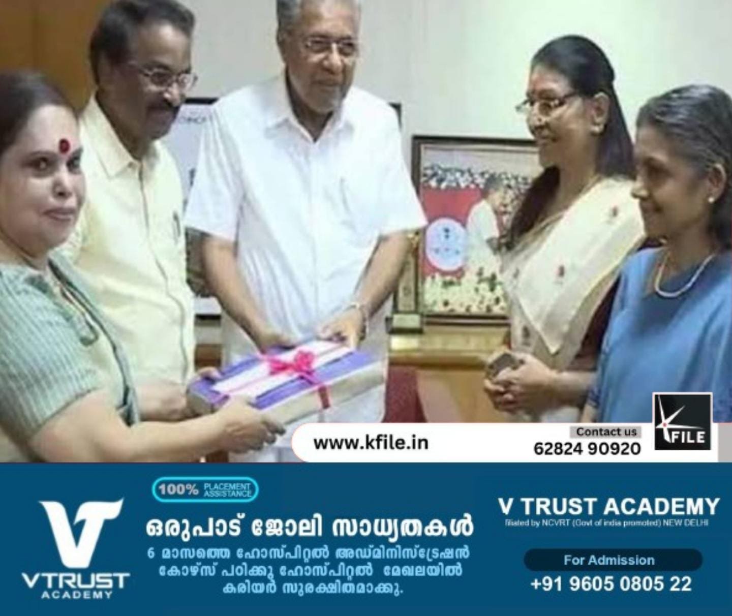 ഹേമ കമ്മിറ്റി റിപ്പോർട്ട്; ഹർജികൾ ഹൈക്കോടതി ഇന്ന് പരിഗണിക്കും ഹേമ കമ്മിറ്റി റിപ്പോർട്ട്; ഹർജികൾ ഹൈക്കോടതി ഇന്ന് പരിഗണിക്കും