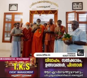 നവരാത്രി ആഘോഷത്തിന് തുടക്കമായി