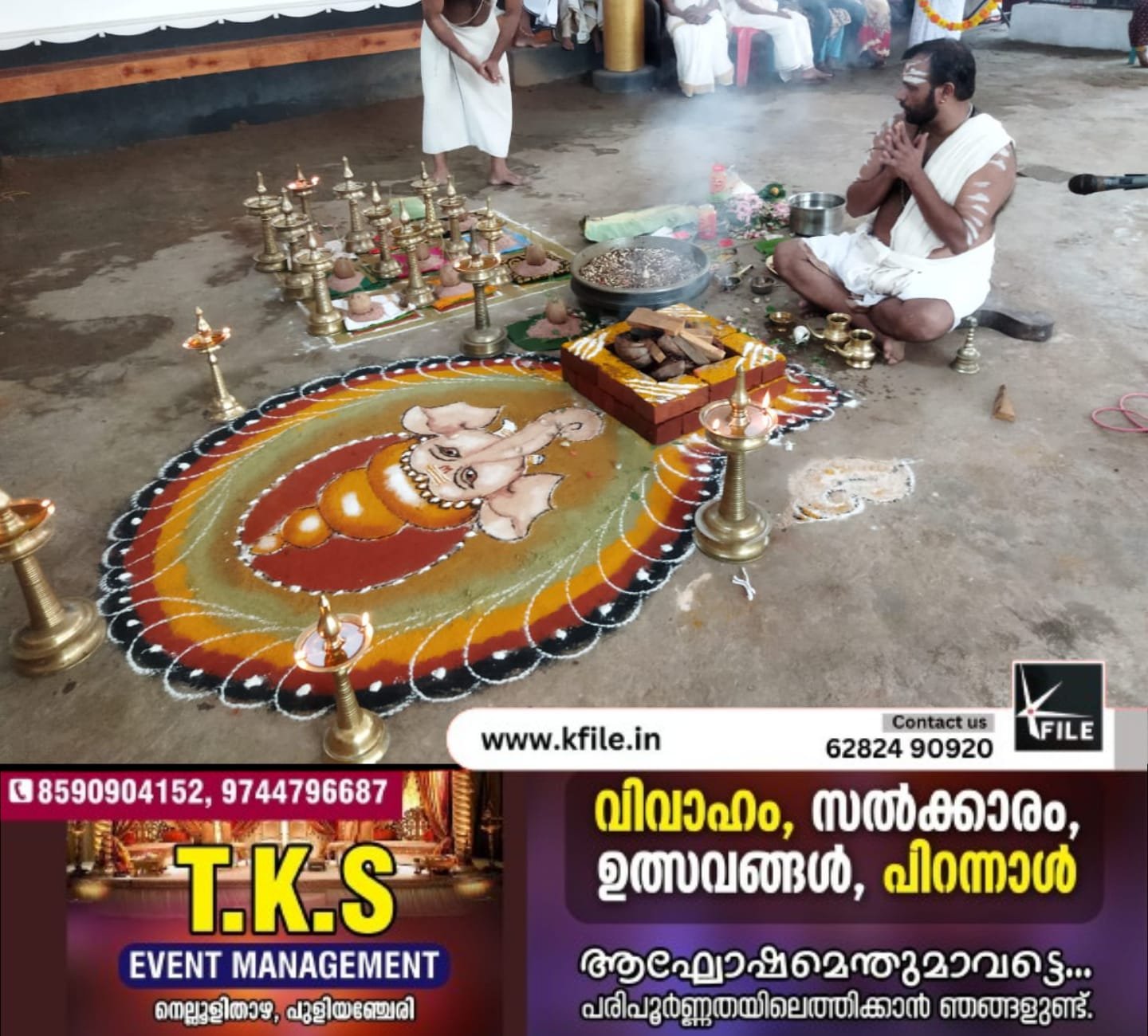 പൊയിൽക്കാവ് ശ്രീ ദുർഗ്ഗാദേവി ക്ഷേത്രത്തിൽ ദുർഗ്ഗാഷ്ടമി പൂജ പൊയിൽക്കാവ് ശ്രീ ദുർഗ്ഗാദേവി ക്ഷേത്രത്തിൽ ദുർഗ്ഗാഷ്ടമി പൂജ