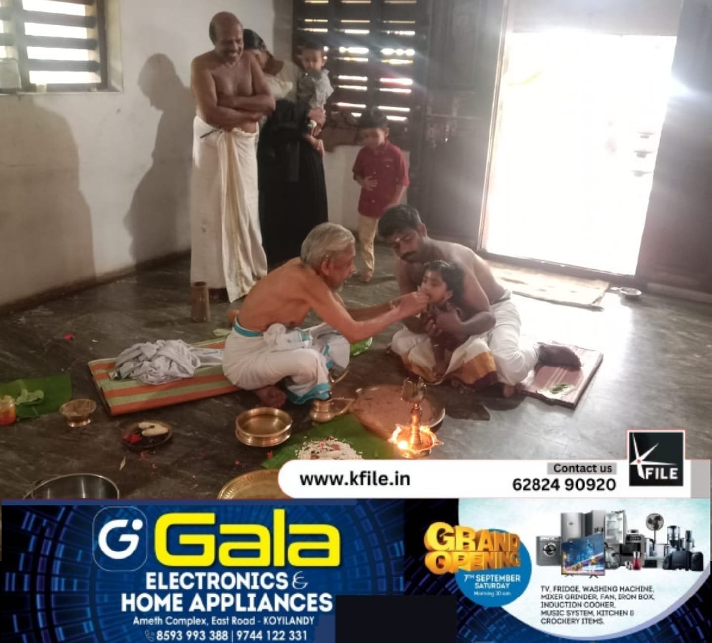 ഹിൽ ബസാർ ഭജനമഠംത്തിന്റെ നേതൃത്വത്തിൽ നവരാത്രി ആഘോഷിച്ചു ഹിൽ ബസാർ ഭജനമഠംത്തിന്റെ നേതൃത്വത്തിൽ നവരാത്രി ആഘോഷിച്ചു