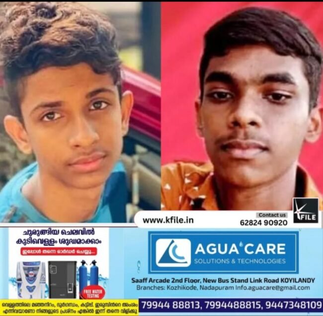 ചാനൽ വാർത്തസംഘം സഞ്ചരിച്ച കാറിടിച്ച് വിദ്യാർഥികൾക്ക് ദാരുണാന്ത്യം