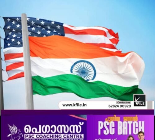 അനധികൃതമായി കുടിയേറിയ ഇന്ത്യക്കാരെ തിരിച്ചയച്ച് യുഎസ്