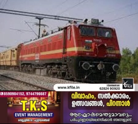 ഹരിയാനയിൽ ഓടിക്കൊണ്ടിരുന്ന ട്രെയിനിൽ തീപിടിത്തം